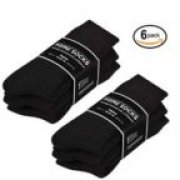 SCHNELL! 6 Paar Socken kostenlos bei Prime Blitzangebot