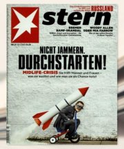 STERN f&uuml;r 3 Monate (13 Ausgaben) nur 65&euro; + 65&euro; Pr&auml;mie