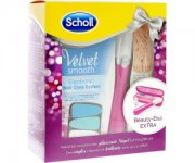 Scholl Nagelpflegesystem Pink im Geschenkset mit Beauty-Etui Extra und Nagelpflege&ouml;l f&uuml;r 19,96&euro;
