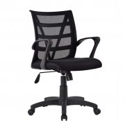 Schreibtischstuhl Rollen Netz B&uuml;rostuhl Ergonomisches Design f&uuml;r 53,59&euro; statt 66,99&euro;