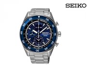 Seiko Herren-Chronograph f&uuml;r 135,90&euro; inkl. Versand