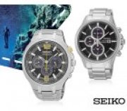 Seiko SSC267P9 Herrenarmbanduhr f&uuml;r 163,90&euro; statt 220,50&euro;