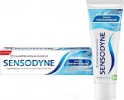 Sensodyne MultiCare Intensivreinigung Zahnpasta (75ml) f&uuml;r nur 3,13&euro;