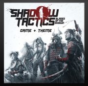 Shadow Tactics: Blades of the Shogun (PlayStation 4) + Shadow Tactics Dynamic Theme