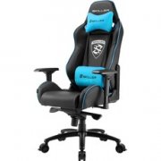 Sharkoon Skiller SGS3 Gaming Seat 4044951019496, Spielsitz f&uuml;r 204,85&euro; incl. Versand