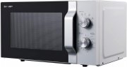 Sharp R204WA 20 Liter 800 Watt Mikrowelle