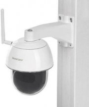 Silvercrest IP CAM Outdoor Full HD &Uuml;berwachungskamera