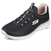 Skechers Damen Sneaker reduziert &ndash; Summits Artistry Chic f&uuml;r 41,95&euro;