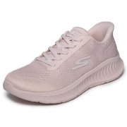 Skechers Go Walk Now Khloe Slip-Ins f&uuml;r Damen f&uuml;r nur 57,17&euro;