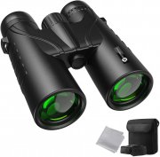 Slopehill HD Fernglas12x42 