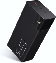 Smileader 50000mAh 22.5W Fast Charge Powerbank