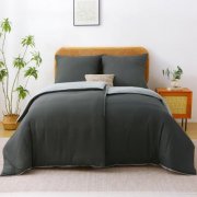 Softan Bettw&auml;sche 4-teilig (2x 135x200, 2x 80x80) f&uuml;r 9,99&euro;