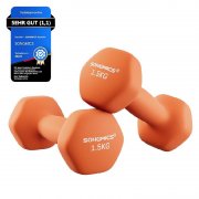 SONGMICS Hanteln 2x1,5kg f&uuml;r nur 8,91&euro; bei Amazon