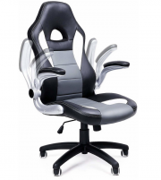 SONGMICS OBG28G Racing Chair Gamingstuhl mit klappbaren Armlehnen und Wippfunktion