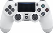 Sony Dualshock 4 Wireless Controller v2 wei&szlig; f&uuml;r PS4 bei Computeruniverse f&uuml;r 44,44 Euro