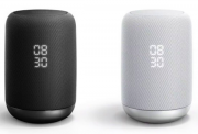 SONY LF-S50G Bluetooth W-LAN Smart Speaker mit Google Assistant in schwarz oder wei&szlig;
