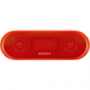Sony SRS-XB20 Bluetooth-Lautsprecher &ndash; Alle Farben je 39&euro; inkl. Versand