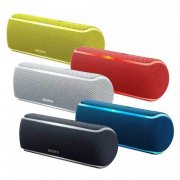 Sony SRS-XB21 Bluetooth Lautsprecher