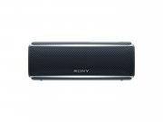 Sony SRS-XB21 kabelloser Bluetooth Lautsprecher f&uuml;r 74.99&euro; statt 92.46&euro;