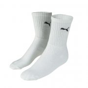 Sport Crew 3pk, Sportsocken, Wei&szlig; f&uuml;r 3,90&euro; statt 7,99&euro;