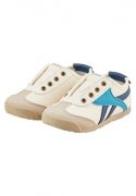 Sterntaler Sneaker f&uuml;r Kids f&uuml;r nur 12,68&euro;
