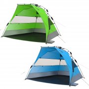 Strandmuschel Strandzelt Wurf Sonnenschutz Muschel f&uuml;r 49.99&euro; inklusiv Versand statt 69.90&euro;