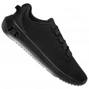 Stylische Under Armour Unisex Sneaker nur noch 29,94 statt 55&euro;