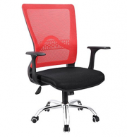 Stylischer ergonomischer B&uuml;rodrehstuhl von Ancheer in Schwarz/Rot nur 41,99 &euro; statt 69,99 &euro;