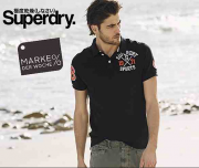 Superdry &ndash; Marke der Woche mindestens um 20% reduziert im Otto Shop