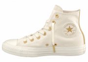 Supersch&ouml;ne Converse Chuck Taylor All Star Hi Sparkle Damen Sneaker f&uuml;r 50,94 Euro statt 67,00 Euro