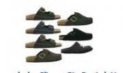 SUPERSOFT Filz-Hausschuhe Slipper Bio Pantoletten Bio-Clog f&uuml;r 14.99 Euro