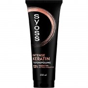 Syoss Intense Keratin Tiefensp&uuml;lung 250ml f&uuml;r 3,49&euro; bei Amazon