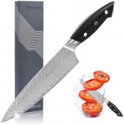 TANSUNG Professionelles Chefmesser 32.5 cm mit Ergonomischem Griff