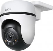 Tapo C51A 2K WLAN Outdoor &Uuml;berwachungskamera mit Nachtsicht, Personenerkennung, Bewegungsverfolgung