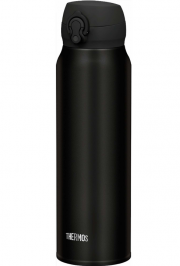 THERMOS Thermosflasche Edelstahl Ultralight 750ml Isolierflasche