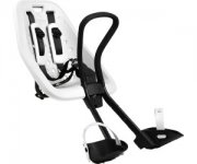 THULE Fahrradsitz Yepp Mini White f&uuml;r 69,99&euro; statt 78,87&euro;