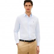 Tommy Hilfiger Hemd aus Baumwolle f&uuml;r nur 44&euro;