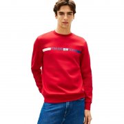 Tommy Hilfiger Sweatshirt f&uuml;r nur 55,55&euro; bei Amazon