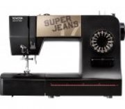  Toyota N&auml;hmaschinen Jeans-Freiarmn&auml;hmaschine SUPERJ17B Schwarz, Kupfer f&uuml;r 139,99&euro;