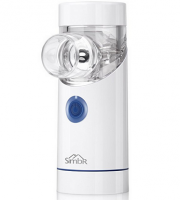 Tragbarer Inhalator + Vernebler in Einem von SIMBR mit Maske f&uuml;r Babys nur noch 29,98 Euro
