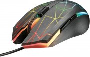 Trust Gaming GXT 170 Heron RGB Gaming Maus