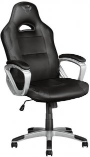Trust Gaming GXT 705 Ryon Gaming Stuhl