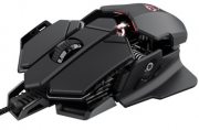Trust GXT 138 X-Ray Illuminated Gaming-Maus