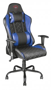 Trust GXT 707R Resto Gaming-Stuhl nur 161,99&euro; statt 188,94&euro; (Idealo)