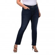 Ulla Popken Blue Denim Jeans f&uuml;r nur 29,99&euro; bei Amazon