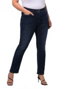 Ulla Popken Jeans f&uuml;r Damen f&uuml;r nur 15,07&euro;