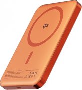 Ultrad&uuml;nne 10000mAh Powerbank im Titan-Look f&uuml;r 47,49&euro;