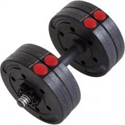 Ultrasport Kurzhanteln 10KG f&uuml;r nur 8,49&euro; bei Amazon