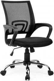 Umi Ergonomischer B&uuml;rostuhl