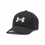 Under Armour Cap f&uuml;r unter 13&euro; bei Amazon